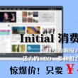 2021年香港澳门彩历史开奖号码表图片